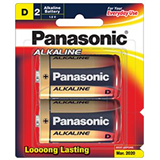 Panasonic D Size Alkaline Batteries 2 Pack
